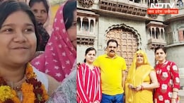 MPPSC Result 2022 : ऑटो चालक की लाडली बनेगी डिप्टी कलेक्टर, दो सगी बहनों समेत रीवा की तीन बेटियों ने किया कमाल