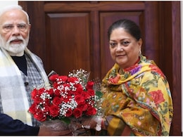 Rajasthan Politics: वसुंधरा राजे की पीएम मोदी से मुलाकात वाली तस्वीर पर राधा मोहन दास अग्रवाल ने क्यों दी थी बधाई? Rajasthan Politics: वसुंधरा राजे की पीएम मोदी से मुलाकात वाली तस्वीर पर राधा मोहन दास अग्रवाल ने क्यों दी थी बधाई?
