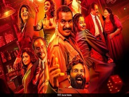 पुष्पा 2 नहीं साउथ की इस फिल्म ने बेबी जॉन को चटाई थी धूल, अब आ रही है ओटीटी पर, जानें कब और कहां देखें पुष्पा 2 नहीं साउथ की इस फिल्म ने बेबी जॉन को चटाई थी धूल, अब आ रही है ओटीटी पर, जानें कब और कहां देखें