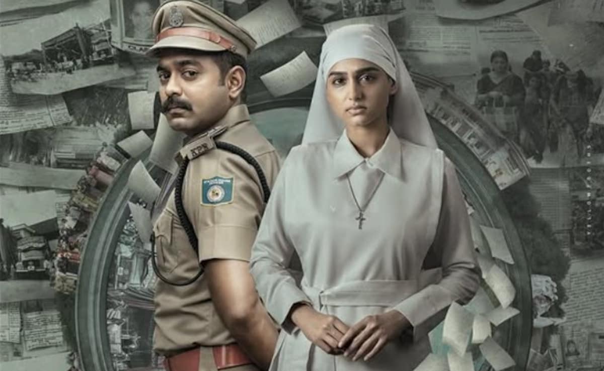 রেখাচিথরাম বিও সংগ্রহ দিবস 4: জুয়াড়ি পুলিশ অফিসার নিখোঁজ মামলার সমাধান করতে বেরিয়েছে, বক্স অফিসে নোটের বৃষ্টি