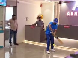 Cricketer Vinod Kambli: हॉस्पिटल से डिस्चार्ज होते ही विनोद कांबली ने पहनी टीम इंडिया की जर्सी, लगाए शॉट 