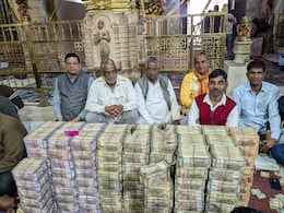 श्री सांवलिया सेठ का भंडार इस बार तोड़ेगा सारा रिकॉर्ड! मात्र 2 दिन की गिनती में मिले 11 करोड़ 76 लाख कैश श्री सांवलिया सेठ का भंडार इस बार तोड़ेगा सारा रिकॉर्ड! मात्र 2 दिन की गिनती में मिले 11 करोड़ 76 लाख कैश