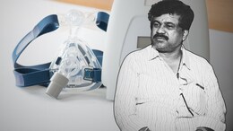 Walmik Karad Sleep Apnea: वाल्मिक कराड 'या' आजाराने त्रस्त,  रुग्णाचा होऊ शकतो मृत्यू?