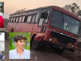 Beed News : पोलीस होण्याचं स्वप्न अपूर्णच राहिलं! एसटी बसने तिघांना चिरडलं Beed News : पोलीस होण्याचं स्वप्न अपूर्णच राहिलं! एसटी बसने तिघांना चिरडलं