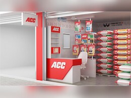 अदाणी ग्रुप की सीमेंट कंपनी ACC का मुनाफा वित्त वर्ष 2025 की तीसरी तिमाही में 103% बढ़ा