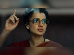 Emergency Box Office Collection Day 5: पांचवें दिन ताश के पत्ते की तरह ढह गई कंगना की इमरजेंसी, कमाए बस इतने लाख Emergency Box Office Collection Day 5: पांचवें दिन ताश के पत्ते की तरह ढह गई कंगना की इमरजेंसी, कमाए बस इतने लाख