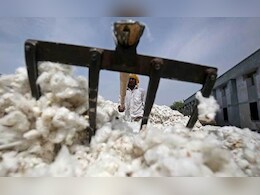खरगोन का कॉटन उद्योग तोड़ रहा दम, बजट में व्यापारियों को वित्त मंत्री से बड़ी उम्मीदें
