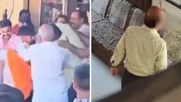 Fack Check: Chittorgarh के School में इश्&zwj;क लड़ाने वाले शिक्षक की पिटाई! सोशल मीडिया पर वायरल हो रहे वीडियो&nbsp;की&nbsp;जानिए&nbsp;सच्चाई
