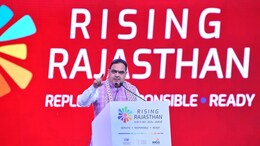 राइजिंग राजस्थान में साइन हुए MOU की होगी समीक्षा, सीएम भजनलाल ने बनाई त्रि-स्तरीय व्यवस्था