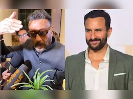 Jackie Shroff Yells At Paps For Distracting Him While Talking About Saif Ali Khan's Stabbing. Watch Jackie Shroff Yells At Paps For Distracting Him While Talking About Saif Ali Khan's Stabbing. Watch