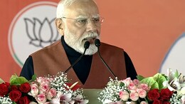 लोहड़ी मनाने आज दिल्ली के नारायणा गांव जाएंगे PM मोदी