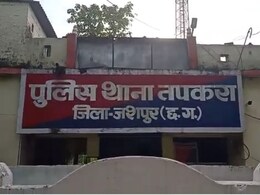 Road Accidents in Jashpur: जशपुर में बड़ा सड़क हादसा, ट्रक की टक्कर में 3 युवकों की मौत, एक घायल