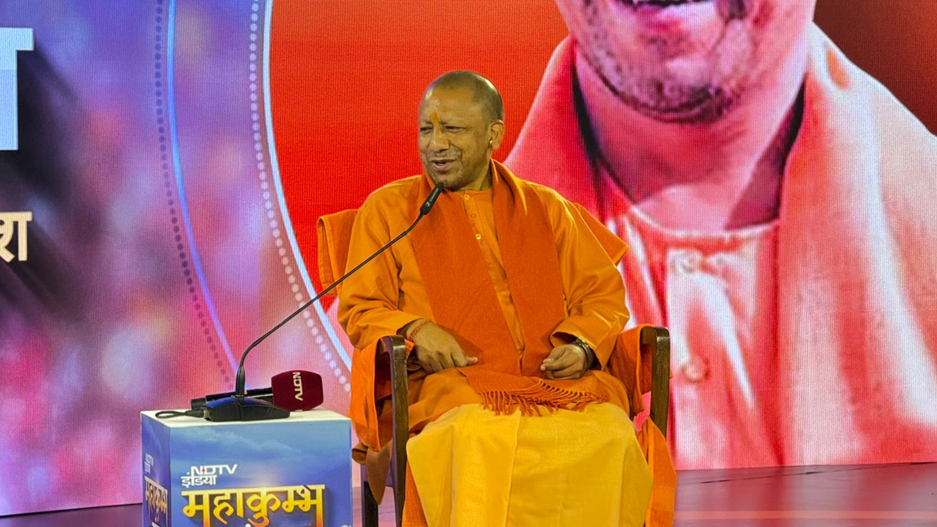 'Opposition Received Foreign Funding for Lok Sabha Polls' : CM Yogi