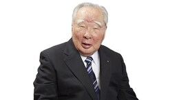Osamu Suzuki, Father Of Maruti Suzuki Posthumously Honoured With Padma Vibhushan