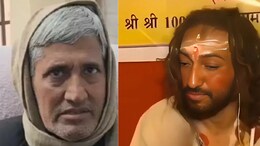 Mahakumbh 2025 IITian Baba: प&zwj;िता शादी की कर रहे थे तैयारी, बेटा बन गया बाबा; छह महीने से नहीं हुई बात