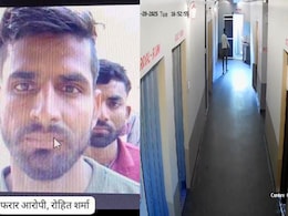 The Great Spa Escape: Thief Flees Cop Custody As Guards Get Massages The Great Spa Escape: Thief Flees Cop Custody As Guards Get Massages
