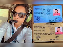 पिता ने सपना देखा और नक्सलगढ़ की बेटी ने भर दी ऊंची उड़ान, कुछ ऐसी है बस्तर की पहली पायलट की कहानी 