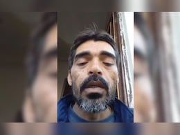 रायपुर में बेंगलुरु के इंजीनियर जैसा सुसाइड केस... वीडियो में पत्नी और ससुराल वालों पर लगाया आरोप रायपुर में बेंगलुरु के इंजीनियर जैसा सुसाइड केस... वीडियो में पत्नी और ससुराल वालों पर लगाया आरोप
