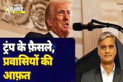 Trump 2.0: Birthright Citizenship ख़त्म करने का प्रवासी भारतीयों पर क्या होगा असर? | NDTV Xplainer Trump 2.0: Birthright Citizenship ख़त्म करने का प्रवासी भारतीयों पर क्या होगा असर? | NDTV Xplainer