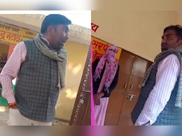 Rajasthan: ''ज़्यादा नेतागिरी मत कर'' छात्राओं ने लाइब्रेरी के शौचालय की सफाई की मांग की तो उखड़ गए सरपंच साहब 