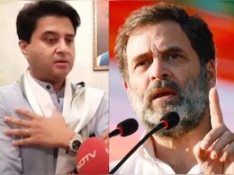 राहुल गांधी ने BJP और RSS पर लगाया सरकारी संस्थाओं पर कब्जा करने का आरोप, तो सिंधिया ने ऐसे किया पलटवार