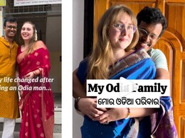 इंडियन लड़के से शादी कर बदली अमेरिकी लड़की की जिंदगी, वीडियो शेयर कर दिखाया अपना हाल इंडियन लड़के से शादी कर बदली अमेरिकी लड़की की जिंदगी, वीडियो शेयर कर दिखाया अपना हाल