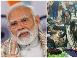 महाकुंभ हादसे पर PM मोदी- जिन्होंने अपने परिजनों को खोया, उनके प्रति मेरी गहरी संवेदनाएं महाकुंभ हादसे पर PM मोदी- जिन्होंने अपने परिजनों को खोया, उनके प्रति मेरी गहरी संवेदनाएं