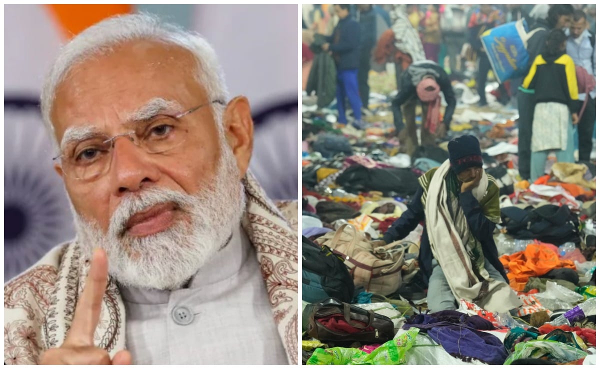 अखाड़ों ने किया शाही स्नान, हादसे पर आस्था भारी : संगम तट के पास हुआ दर्दनाक हादसा, कई हताहत 4 पीएम मोदी ने महाकुंभ हादसे को बताया अत्यंत दुखद, पोस्ट कर लिखा जिन्होंने अपनों को खोया, उनके प्रति गहरी संवेदना | PM Modi expressed grief over the stampede in ...