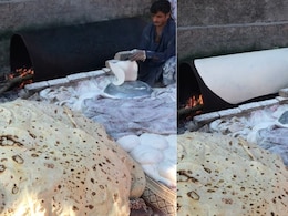 एक रोटी से आपका ही नहीं, आपके पूरे परिवार का पेट जाएगा भर, आज से पहले नहीं देखी होगी इतनी बड़ी रोटी, यहां देखें वायरल वीडियो एक रोटी से आपका ही नहीं, आपके पूरे परिवार का पेट जाएगा भर, आज से पहले नहीं देखी होगी इतनी बड़ी रोटी, यहां देखें वायरल वीडियो