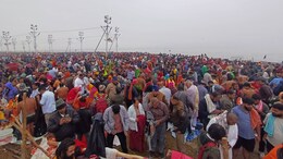 Mahakumbh 2025: प्रयागराज में अबतक 7.72 करोड़ श्रद्धालुओं ने लगाई आस्था की डुबकी, CM योगी ने खुद दी ये जानकारी
