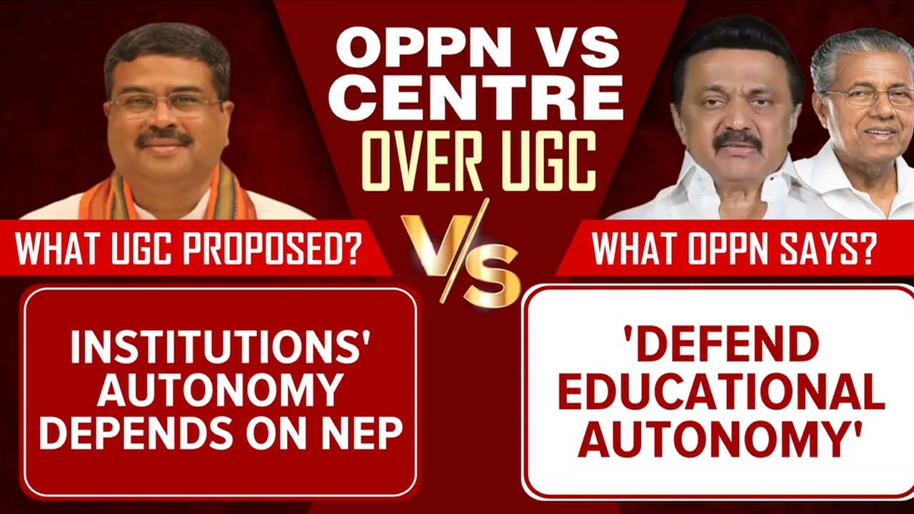 Revanth Reddy Joins The Fight Against UGC Draft Guidelines