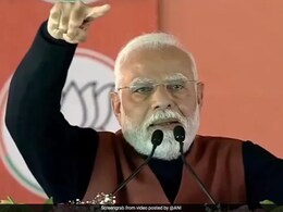 विकसित भारत यंग लीडर डायलॉग, हमारी युवा शक्ति के सपनों और आकांक्षाओं का जश्न : पीएम मोदी विकसित भारत यंग लीडर डायलॉग, हमारी युवा शक्ति के सपनों और आकांक्षाओं का जश्न : पीएम मोदी