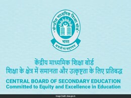 CBSE Board Exams 2025: Admit Card For Class 10, 12 To Be Released Soon, Check Steps To Download CBSE Board Exams 2025: Admit Card For Class 10, 12 To Be Released Soon, Check Steps To Download