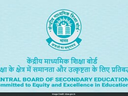 CBSE Releases Admit Cards For Class 10, 12 Supplementary Exams 2025, Know How To Access CBSE Releases Admit Cards For Class 10, 12 Supplementary Exams 2025, Know How To Access
