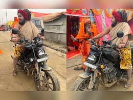 Mahakumbh 2025 : हार्ले डेविडसन पर बाबा जी! तस्वीरों में देखिए महाकुंभ के अजब-गजब रंग