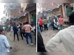 Video: एक छोटी सी बात पर बीच चौराहे में हो गया इतना बड़ा विवाद, चले पत्थर-डंडे, कई घायल