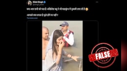 Did Dimple Yadav Take Dip at Maha Kumbh Mela? A Fact-Check