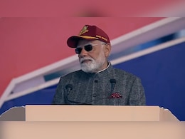 'एक देश, एक चुनाव' को लेकर जारी बहस को आगे बढ़ाएं युवा - NCC की रैली में बोले PM मोदी 'एक देश, एक चुनाव' को लेकर जारी बहस को आगे बढ़ाएं युवा - NCC की रैली में बोले PM मोदी