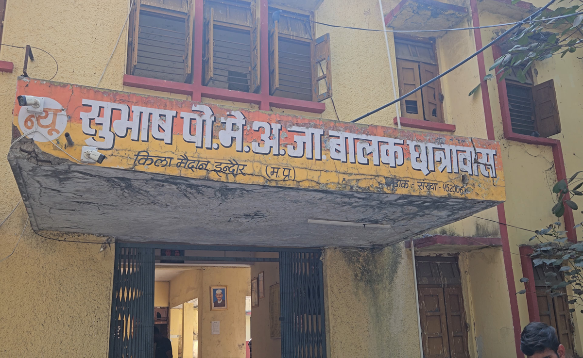 50 छात्रों के हॉस्टल में हर 10वें दिन पैदा हो जाती हैं समस्याएं, ग्राउंड जीरो में NDTV को क्या कुछ मिला?