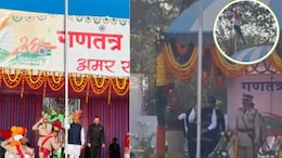 Republic Day 2025: रायपुर में राज्यपाल तो अंबिकापुर में CM साय ने फहराया तिरंगा, कहा- नक्सल आतंक से मुक्त होगा बस्तर