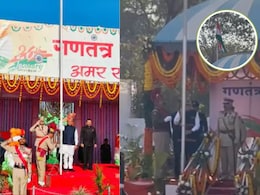 Republic Day 2025: रायपुर में राज्यपाल तो अंबिकापुर में CM साय ने फहराया तिरंगा, कहा- नक्सल आतंक से मुक्त होगा बस्तर Republic Day 2025: रायपुर में राज्यपाल तो अंबिकापुर में CM साय ने फहराया तिरंगा, कहा- नक्सल आतंक से मुक्त होगा बस्तर