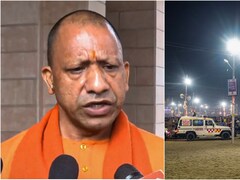 महाकुंभ में मची भगदड़ के बाद आज पहली बार प्रयागराज जाएंगे CM योगी