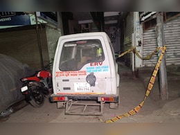 साउथ दिल्ली के अंबेडकर नगर में युवक की चाकू घोपकर हत्या, मामले की जांच में जुटी पुलिस साउथ दिल्ली के अंबेडकर नगर में युवक की चाकू घोपकर हत्या, मामले की जांच में जुटी पुलिस