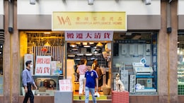 Explained: How Renewed US Trade War Threatens China's 'Lifeline'