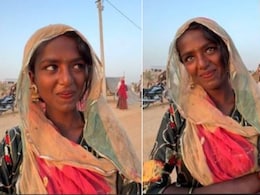 राजस्थान की ये लड़की बनी नई सोशल मीडिया सेंसेशन, खूबसूरती के दीवाने हुए लोग, वायरल Video में देखें क्यों हो रही ट्रेंड राजस्थान की ये लड़की बनी नई सोशल मीडिया सेंसेशन, खूबसूरती के दीवाने हुए लोग, वायरल Video में देखें क्यों हो रही ट्रेंड