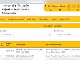 RPSC RAS Mains 2023 Result: RPSC RAS Mains 2023 का रिजल्ट जारी, जानें किस कैटगरी का कितना गया कट ऑफ RPSC RAS Mains 2023 Result: RPSC RAS Mains 2023 का रिजल्ट जारी, जानें किस कैटगरी का कितना गया कट ऑफ