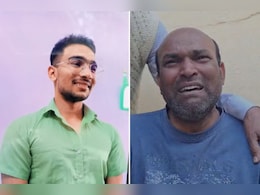 कोटा में सुसाइड करने वाले कोचिंग स्टूडेंट के पिता का दर्द, रोते हुए बोले- यह आत्महत्या नहीं हत्या है, हो निष्पक्ष जांच कोटा में सुसाइड करने वाले कोचिंग स्टूडेंट के पिता का दर्द, रोते हुए बोले- यह आत्महत्या नहीं हत्या है, हो निष्पक्ष जांच