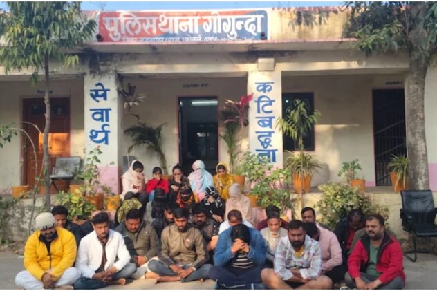 उदयपुर में रेव पार्टी करते पकड़े गए आरोपी. उदयपुर में रेव पार्टी करते पकड़े गए आरोपी.