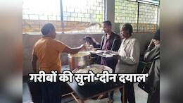 दीनदयाल रसोई योजना गजब है ! ओटीपी में अटक गया 5 रुपये का खाना, संडे को रखिए 'व्रत'