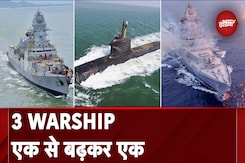 Indian Navy को मिले तीन महाबली, सीमापार मचाएंगे खलबली ! | INS Surat | INS Nilgiri | INS Vagsheer Indian Navy को मिले तीन महाबली, सीमापार मचाएंगे खलबली ! | INS Surat | INS Nilgiri | INS Vagsheer